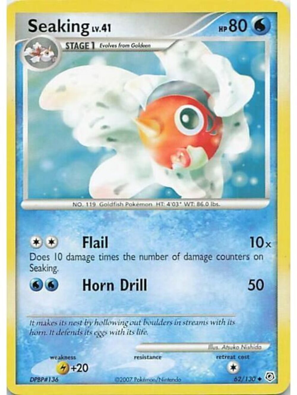 Pokemon TCG 2007 Seaking LP PR